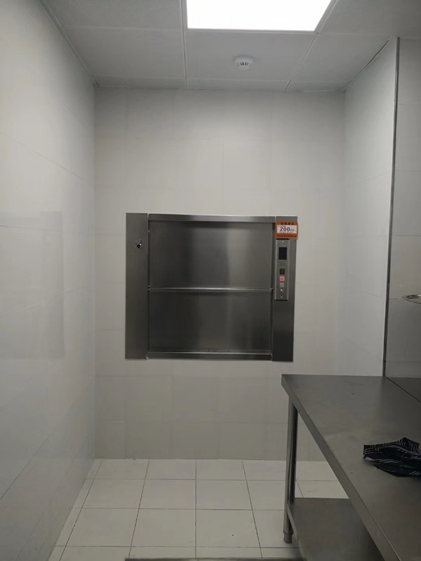 窗口式传菜电梯