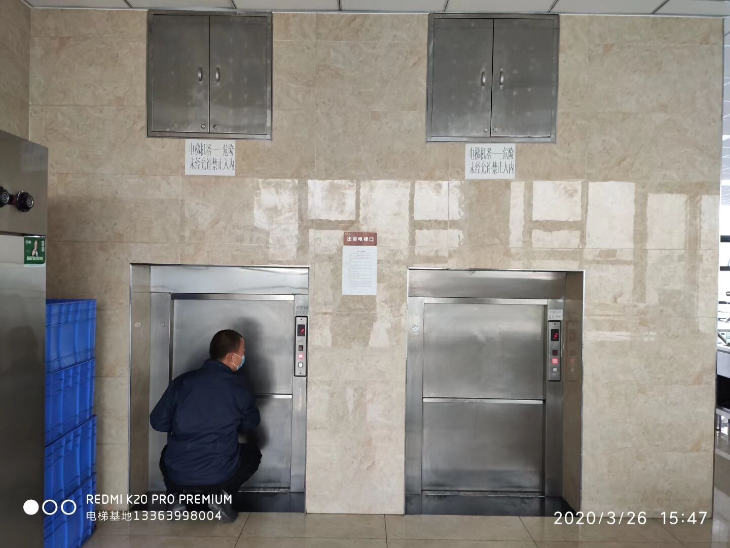 昆明池景区案例