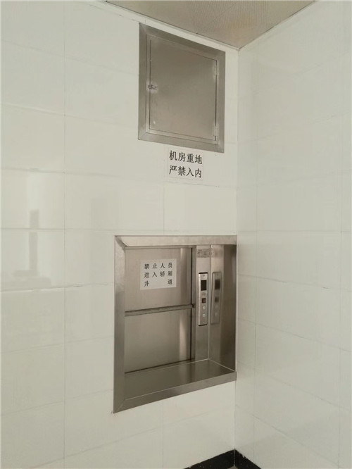 杂物电梯