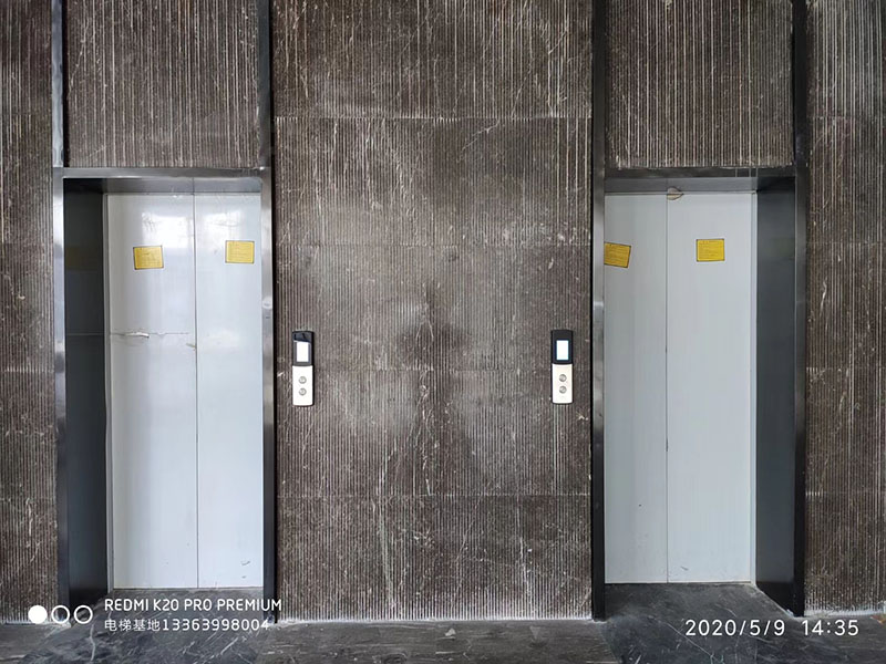 中国节能有限公司案例